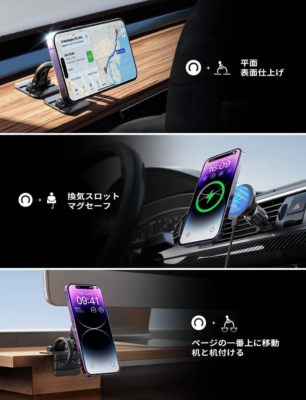 for 15W Magsafe Car Mount Charger,Super Fast Iphone Magnetic Wireless Car Charger for Iphone 16 Pro Max Accessories，Magsafe Charger Fits Iphone 16 15 14 13 12,Samsung with Magsafe Case