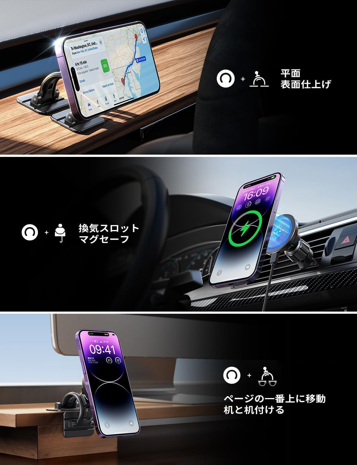 for 15W Magsafe Car Mount Charger,Super Fast Iphone Magnetic Wireless Car Charger for Iphone 16 Pro Max Accessories，Magsafe Charger Fits Iphone 16 15 14 13 12,Samsung with Magsafe Case